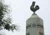 Marle_monument-aux-morts_coq.jpg (66742 byte)