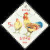 Corea del Nord 1964 5.jpg (41773 byte)