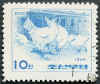Corea del Nord 1969 10.jpg (113735 byte)