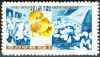 Corea del Nord 1972 5.jpg (170618 byte)