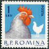 Romania 1963 1 leu.jpg (93264 byte)