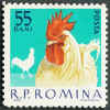 Romania 1963 55 bani.jpg (89674 byte)