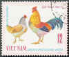 Vietnam Gallo e gallina dorati 1.jpg (48008 byte)