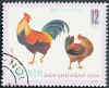 Vietnam Gallo e gallina dorati 2.jpg (47136 byte)