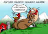 Risolto il mistero.jpg (64756 byte)